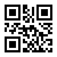 QR-Code zur Seite https://www.isbn.de/9781558285989