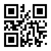 QR-Code zur Seite https://www.isbn.de/9781559705127