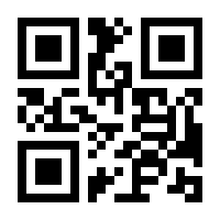 QR-Code zur Seite https://www.isbn.de/9781559706919