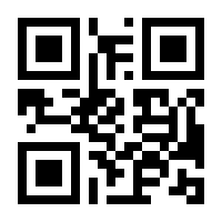 QR-Code zur Seite https://www.isbn.de/9781560004516