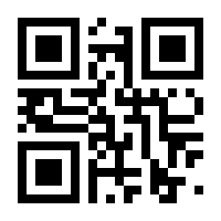 QR-Code zur Seite https://www.isbn.de/9781560815341