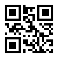 QR-Code zur Buchseite 9781560815709