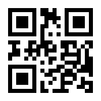 QR-Code zur Seite https://www.isbn.de/9781560816898
