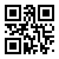 QR-Code zur Seite https://www.isbn.de/9781560819103