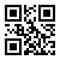 QR-Code zur Seite https://www.isbn.de/9781561590414