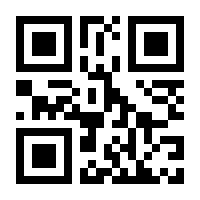 QR-Code zur Seite https://www.isbn.de/9781561591978