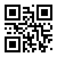 QR-Code zur Seite https://www.isbn.de/9781562821104