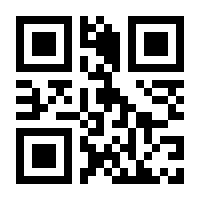 QR-Code zur Seite https://www.isbn.de/9781563636608