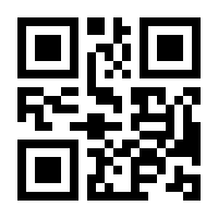 QR-Code zur Seite https://www.isbn.de/9781563636714
