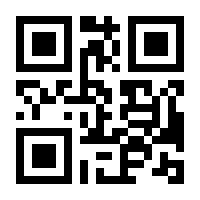 QR-Code zur Seite https://www.isbn.de/9781563637032
