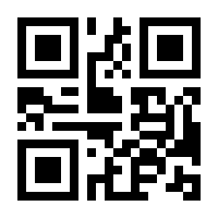 QR-Code zur Seite https://www.isbn.de/9781563637100