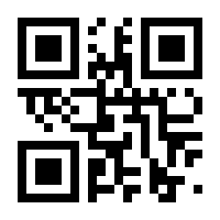 QR-Code zur Buchseite 9781563750212