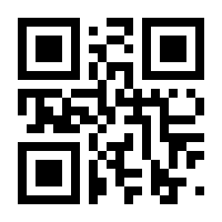 QR-Code zur Seite https://www.isbn.de/9781563964763
