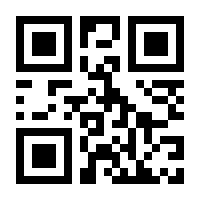 QR-Code zur Seite https://www.isbn.de/9781563964770