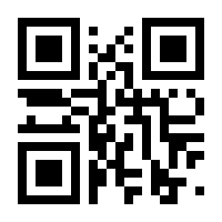 QR-Code zur Seite https://www.isbn.de/9781563965999