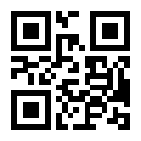QR-Code zur Seite https://www.isbn.de/9781563966002