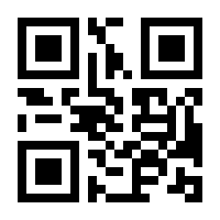 QR-Code zur Seite https://www.isbn.de/9781563966026