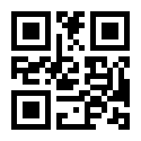 QR-Code zur Seite https://www.isbn.de/9781564651624