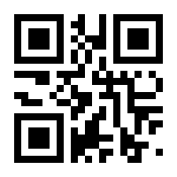 QR-Code zur Seite https://www.isbn.de/9781565920033