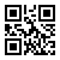 QR-Code zur Seite https://www.isbn.de/9781565920071