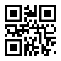 QR-Code zur Seite https://www.isbn.de/9781565920149