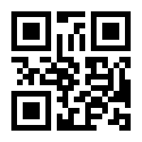 QR-Code zur Seite https://www.isbn.de/9781565920286