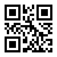 QR-Code zur Seite https://www.isbn.de/9781565920422