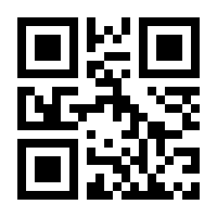 QR-Code zur Seite https://www.isbn.de/9781565920439