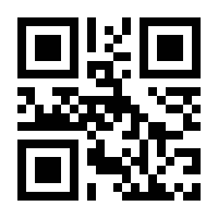 QR-Code zur Seite https://www.isbn.de/9781565920453