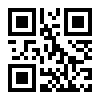 QR-Code zur Seite https://www.isbn.de/9781565920477