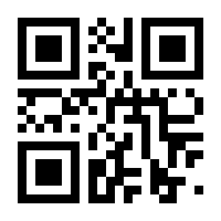 QR-Code zur Seite https://www.isbn.de/9781565920514