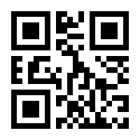 QR-Code zur Seite https://www.isbn.de/9781565920989