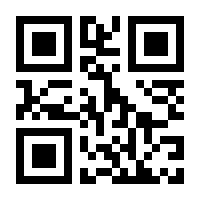 QR-Code zur Seite https://www.isbn.de/9781565921009