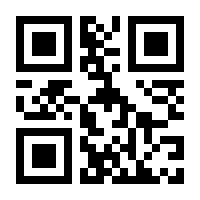 QR-Code zur Seite https://www.isbn.de/9781565921047