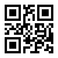 QR-Code zur Seite https://www.isbn.de/9781565921238