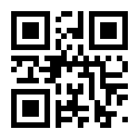 QR-Code zur Seite https://www.isbn.de/9781565921511