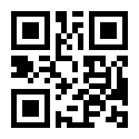 QR-Code zur Seite https://www.isbn.de/9781565921535