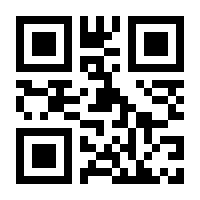 QR-Code zur Seite https://www.isbn.de/9781565921603