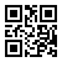 QR-Code zur Seite https://www.isbn.de/9781565921825