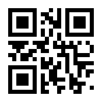 QR-Code zur Seite https://www.isbn.de/9781565922037