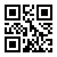 QR-Code zur Seite https://www.isbn.de/9781565922044