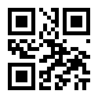 QR-Code zur Seite https://www.isbn.de/9781565922143