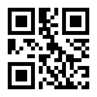 QR-Code zur Seite https://www.isbn.de/9781565922167