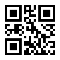QR-Code zur Seite https://www.isbn.de/9781565922259