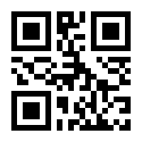 QR-Code zur Seite https://www.isbn.de/9781565922266