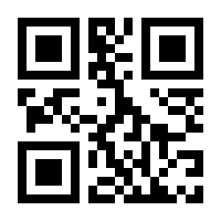 QR-Code zur Seite https://www.isbn.de/9781565922327