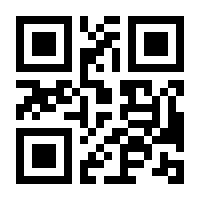 QR-Code zur Seite https://www.isbn.de/9781565922341