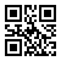 QR-Code zur Seite https://www.isbn.de/9781565922396