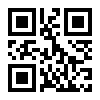QR-Code zur Seite https://www.isbn.de/9781565922617