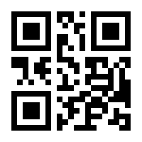 QR-Code zur Seite https://www.isbn.de/9781565922969